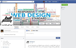 صفحه رسمی فیس بوک مدرسه جوملا
